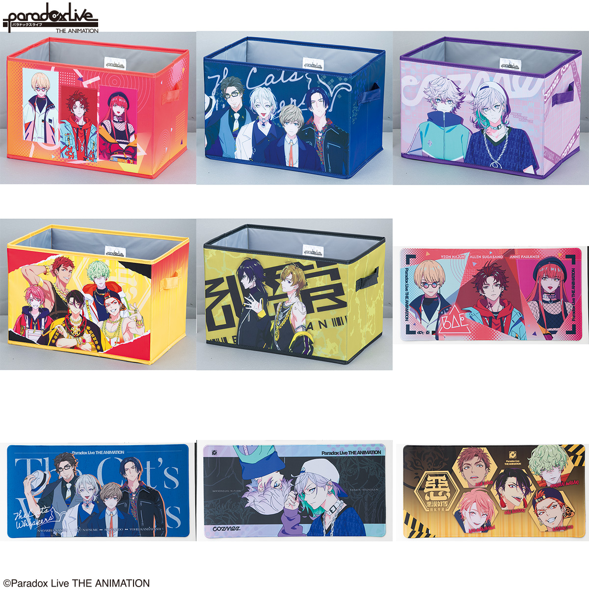 パラライ Paradox Live パラねこ ダイカットクッション 珂波汰 2025年最新パラねこ クッションの人気アイテム - メルカリ