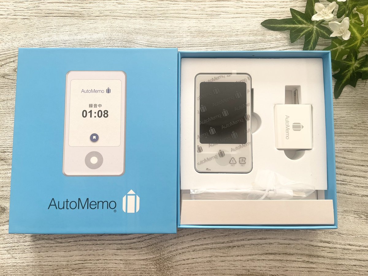 aiweb612's tweet image. 2023年最後のお買い物✨

冬休み前に、外での仕事を終わらせたかったのに、子供が体調不良や学級閉鎖で、過密スケジュールになってしまった😔

だけど、短期間に取材を繰り返すことで、気質か否か、自分の苦手なことにも気づけた

来年からは少し機械に頼ります☺️

#ボイスレコーダー
#AutoMemo