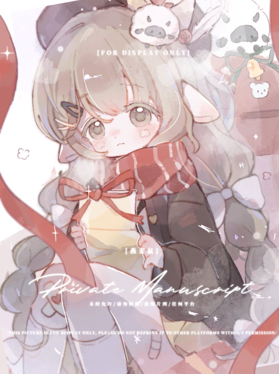 HMouse0130657's tweet photo. 🧣���🌲 #CommissionedArt #digitalart #イラスト有償依頼 https://t.co/MTRnRVNOjb