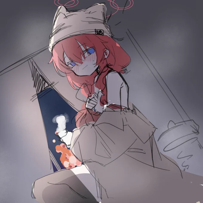wip