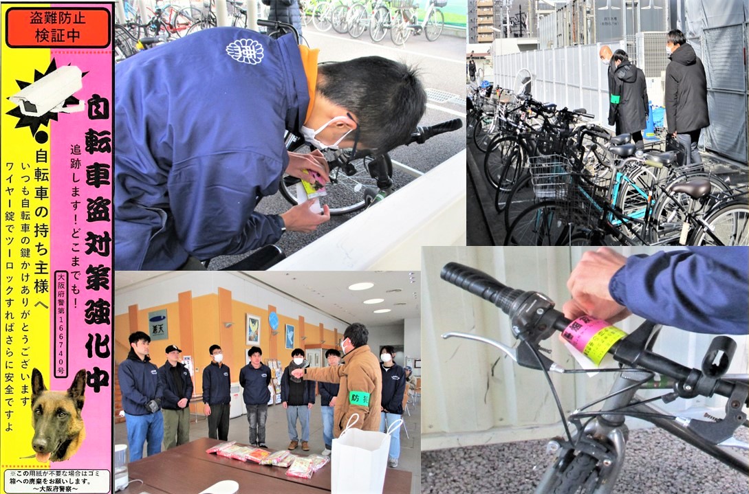 東大阪市【公式】 on X