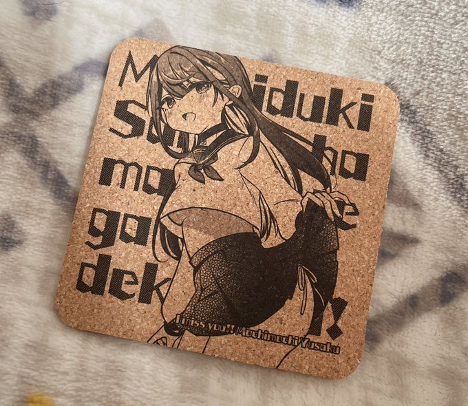 さくなちゃんコースター届いたぁ!両面ポストカードも🥰いい感じ✨️
こちらは会場限定のC103新刊セットで頒布します!よろしくね🙏🏻✨ 