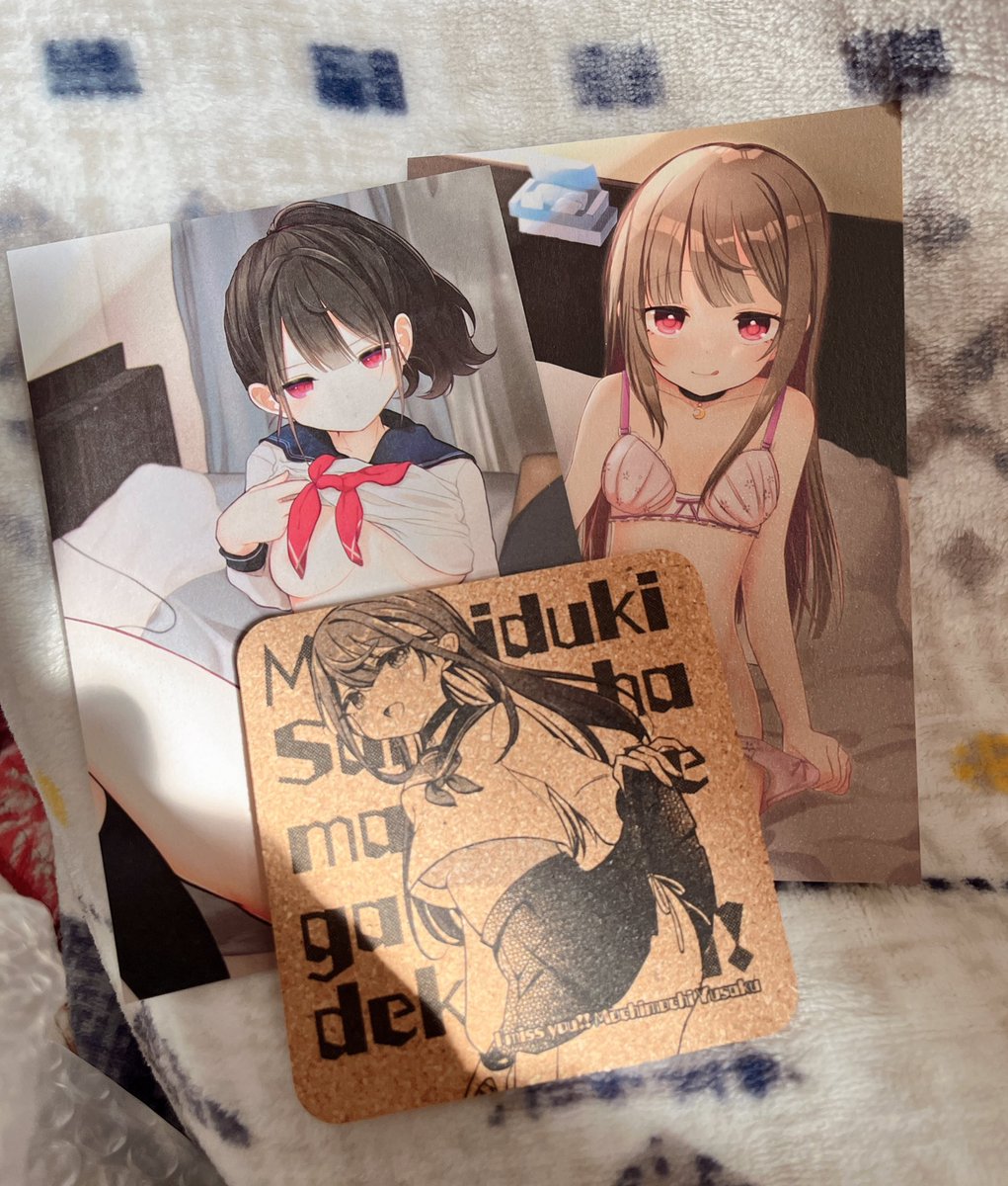 さくなちゃんコースター届いたぁ!両面ポストカードも🥰いい感じ✨️
こちらは会場限定のC103新刊セットで頒布します!よろしくね🙏🏻✨ 