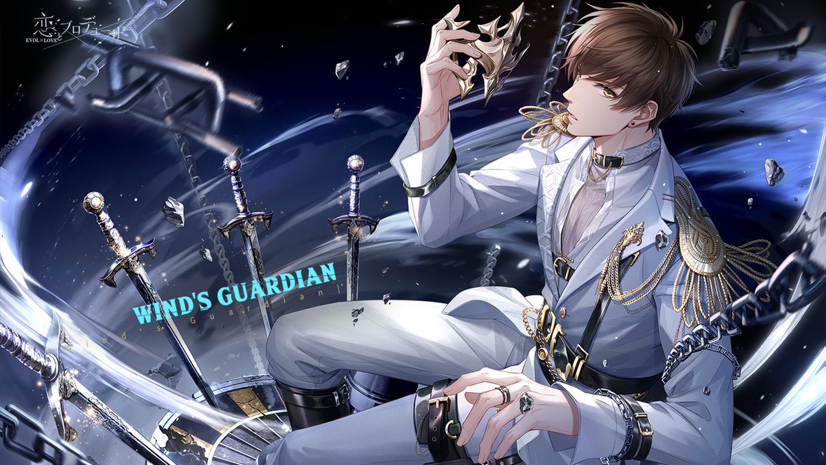 恋とプロデューサー ハク 恋とプロデューサー ハク 恋とプロデューサー ハク 恋とプロデューサー