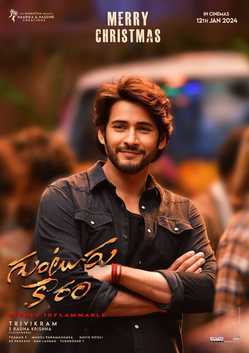 ursturlyVenky's tweet photo. #GunturKaaramOnJan12th 
@urstrulyMahesh https://t.co/c3y9i9J8fS