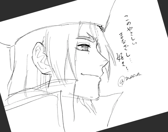 22話のこのシーン見返しては格好良さに顔面覆ってる
龍水〜泣 