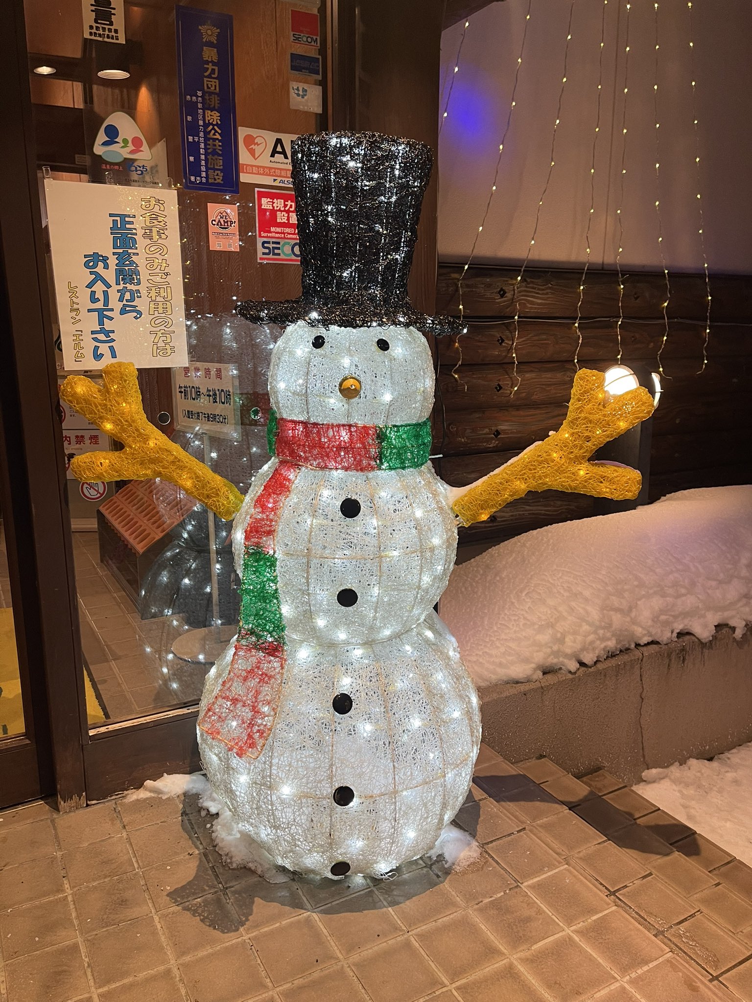 雪だるまさま専用ページ♡6日迄☆他の方購入不可 クリスマス雑貨 『オブジェ ミニ雪だるまD CMG-24046A』 生活