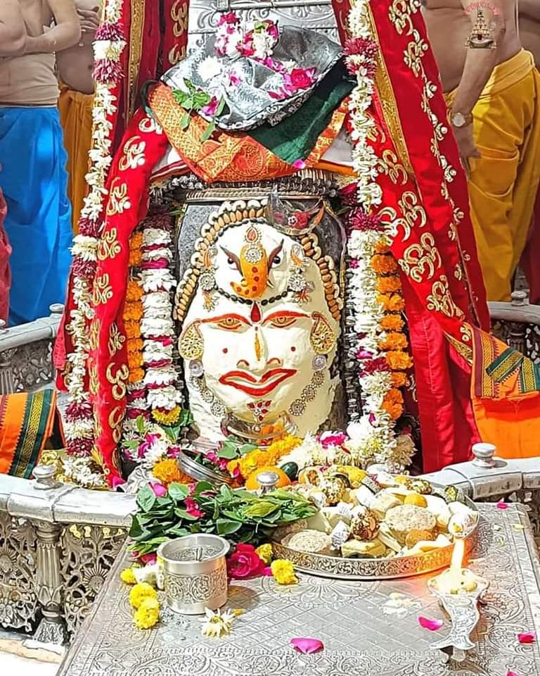 jai shri mahakal