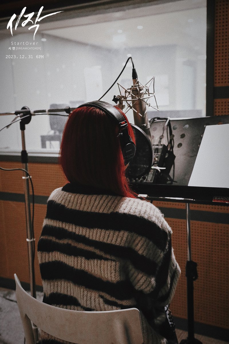 시연(DREAMCATCHER), 오는 31일 리메이크 싱글 ‘시작’ 발매
2024년 ‘시작’으로 포문…드라마 ‘이태원 클라쓰’ OST 리메이크
시연(DREAMCATCHER), 새해 리스너 플리 장식할 ‘시작’ 31일 공개 ‘올해 마지막까지 열일’

[사진제공 = 드림캐쳐컴퍼니]

#시연 #드림캐쳐 #DREAMCATCHER #SIYEON
