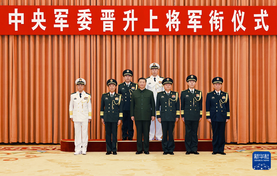 China's President Xi Jinping appoints 2 new generals on Christmas day. The 2 generals are likely up for career fast-track. Last year Qin Gang was also appointed as Foreign Minister at end of December (Dec 30) - to give him 1 more year as FM on paper for his resume. /1