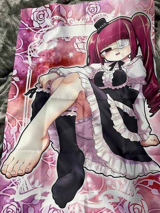 キタ 