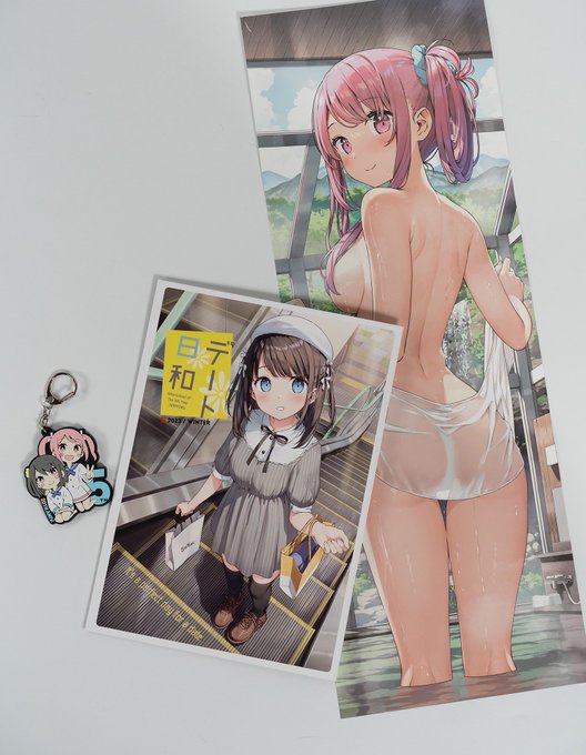 冬コミのグッズセット
今回もいい仕上がり
お風呂ポスター、シャワーかけたらなんか本当に濡れてる感じになるわぁ
#C103 