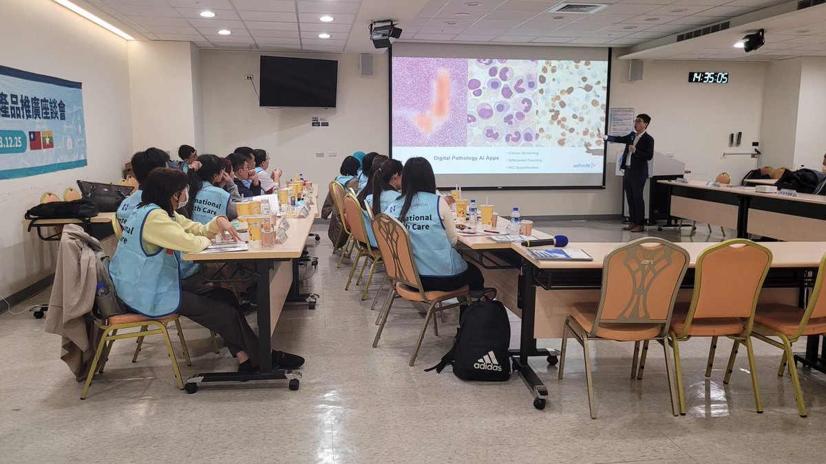 aetherAI_tw's tweet image. Today at Shin Kong Hospital. aetherAI shared insights on enhancing Myanmar&apos;s healthcare with digital pathology &amp;amp; AI.  Showcased aetherSlide&apos;s role in telemedicine &amp;amp; aetherAI Endo&apos;s impact on colonoscopy standards. Proud to support the global health collaboration!