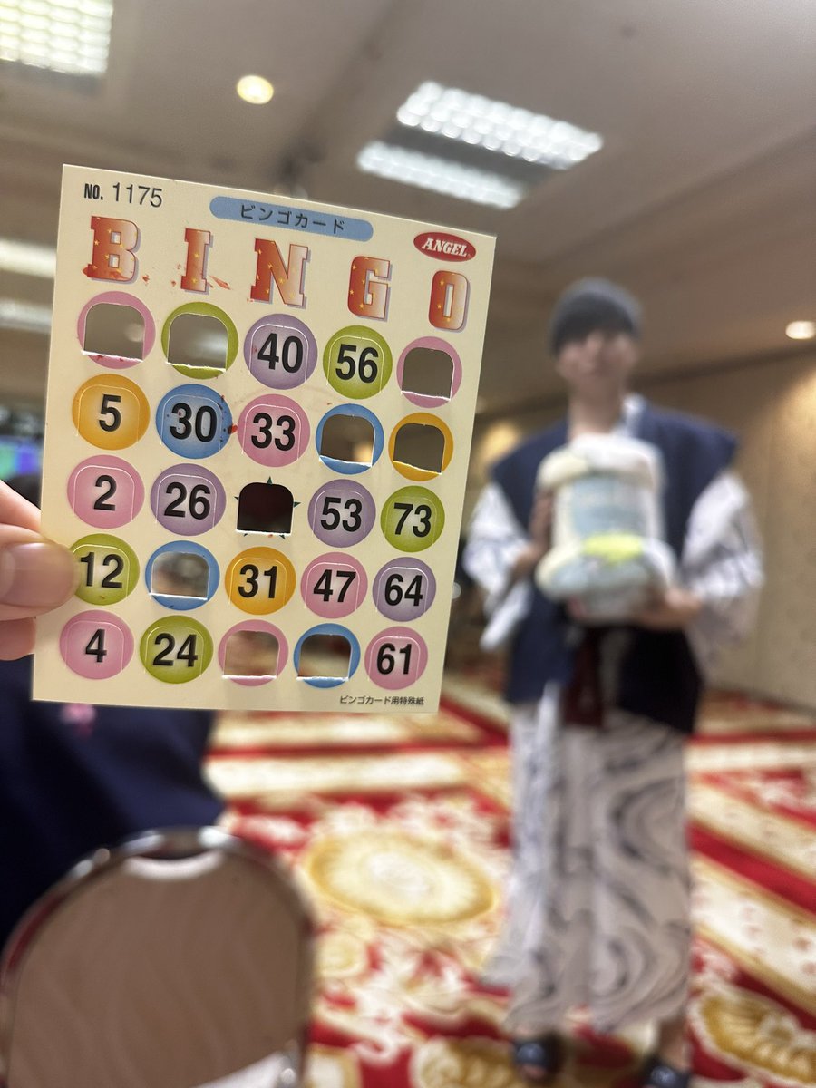 u7_10's tweet photo. サンタからDIORピアスもらったのうれしすぎたから載せちゃおう🎁センスよすぎ🎅🏻🎄
ビンゴ大会の景品ですみっコぐらしの毛布選んでくる愛おしいサンタ🎅🏻❤️
天のおかげで2年連続で幸せなクリスマスです🎅🏻❤️来年もよろしくね🎅🏻❤️ https://t.co/NpM15WduGm
