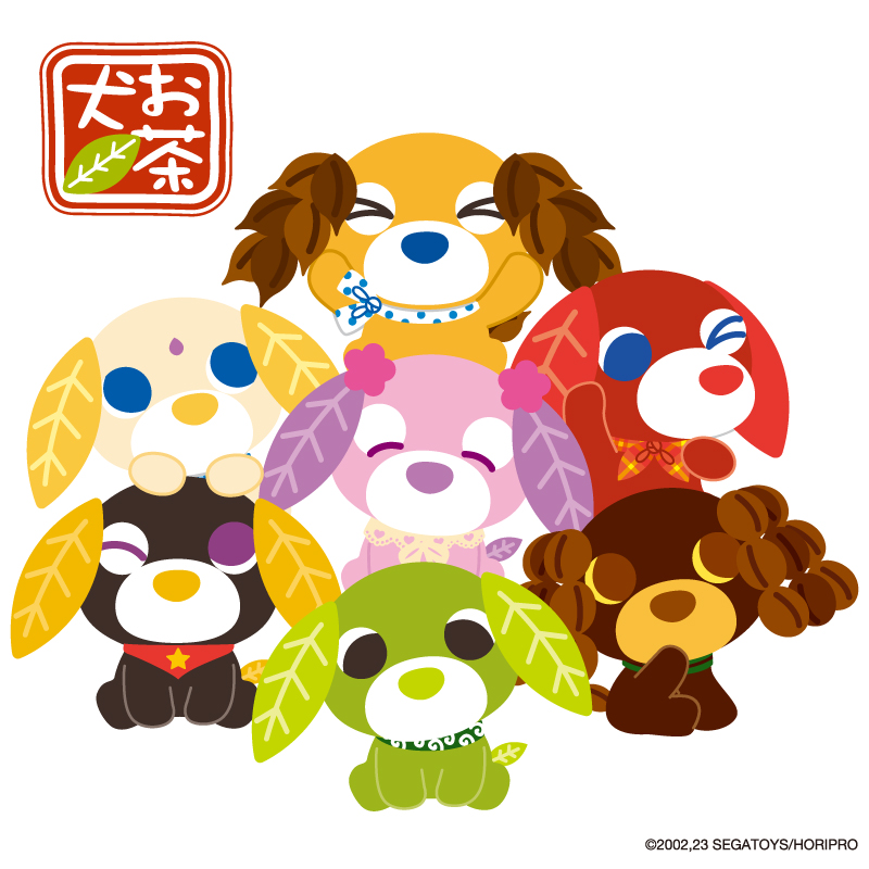 お茶犬公式アカウントができました🍃 ＼ 気ままに過ごすお茶犬たちと