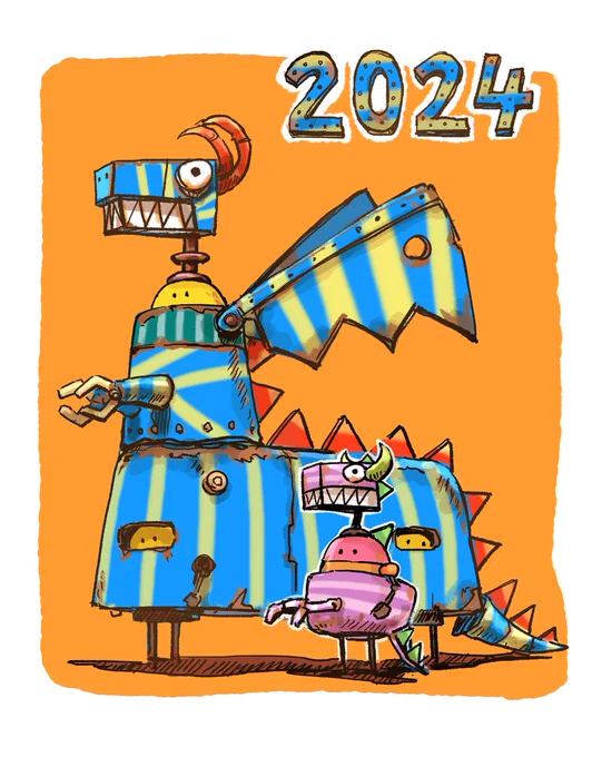 あけましておめでとうございます! 今年もよろしくお願いします