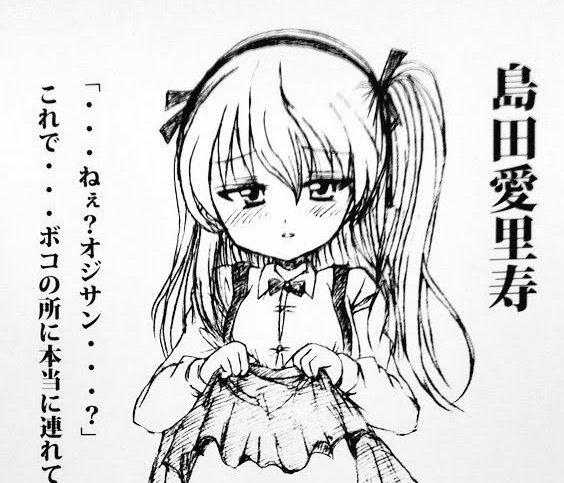 今回の豪華ゲスト
太郎樣new‼樣
エンマコオロギ樣、迎え可能な限りギリギリ愛里寿ちゃん分詰め込みました☺️✨(笑)
あと当日はロリ可愛い青師団隊長が売り子さんに来てくれますので、ぜひぜひ東ホールL-52a「つちねこ」遊びに来てください😆✨
あとは色紙描いて持っていきます! 