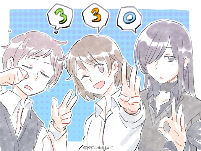#今年も残りわずかなのでお気に入りの4枚を貼る 