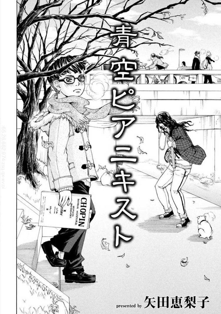(1/8) 
