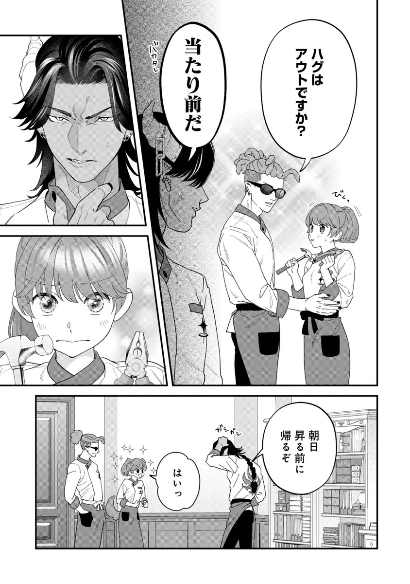 (4/9)