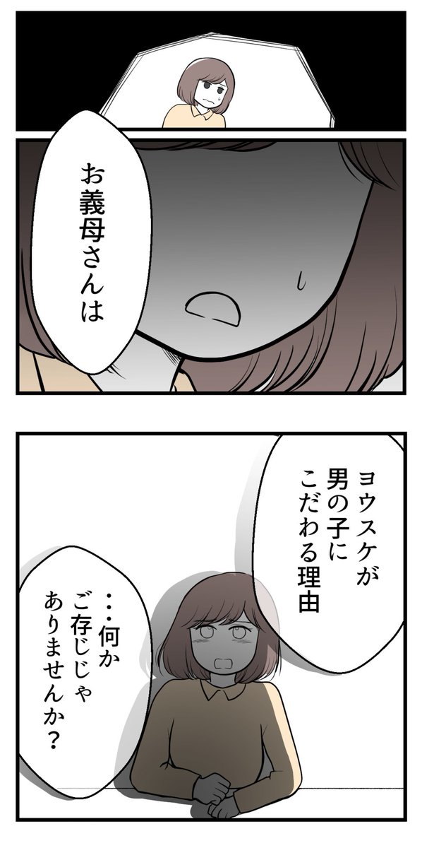 (4/4) 