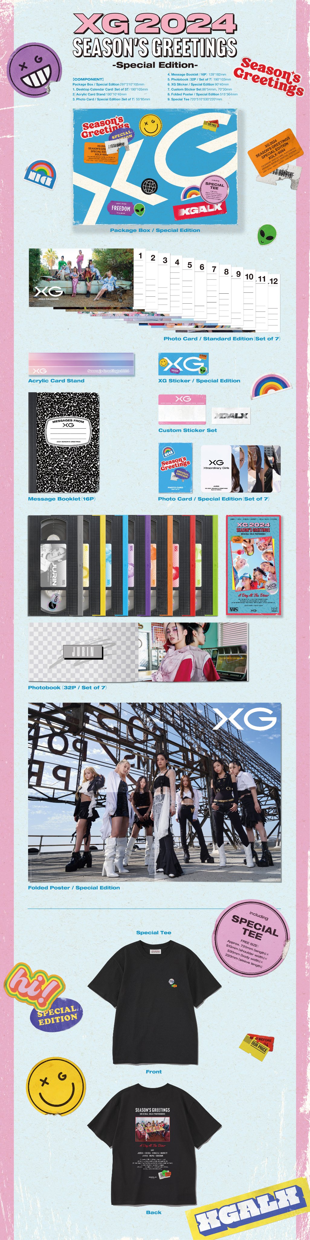 XG 2023 SEASON'S GREETINGS' is Available on 2023.01.16 Mon