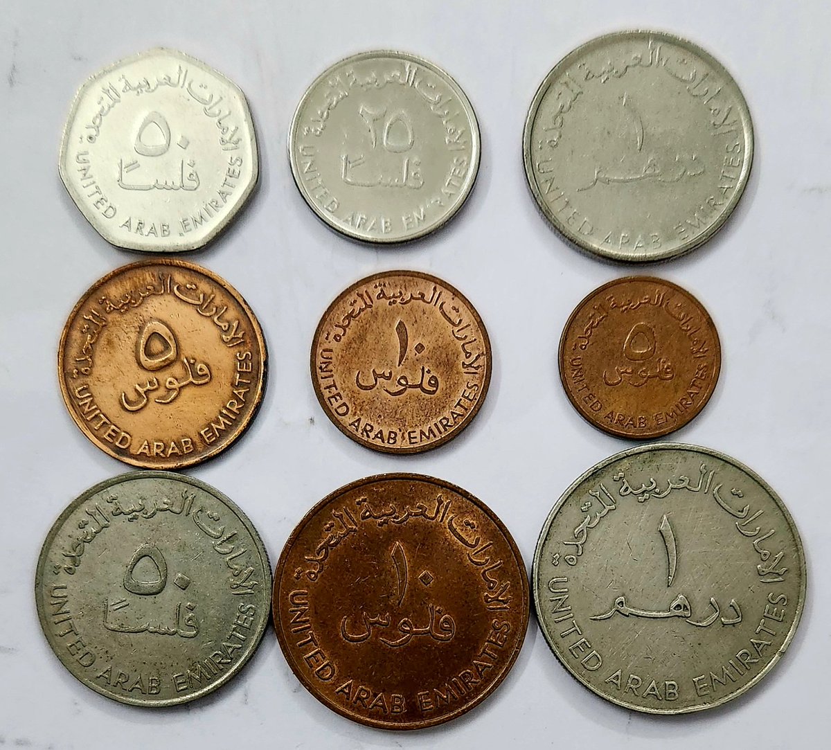Goldenweblinks's tweet photo. United Arab Emirates Coins https://t.co/f5C9ytohuo
