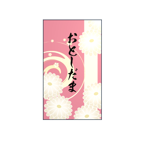 akermaker869's tweet photo. お正月を盛り上げる着物はいかがですか？

フリーの着物の画像素材です。
 (boothまで飛ぶのが面倒な人用）  

【※リツイートで使用可能】 
(配信・アイコンでの使用◎) 
(素材としての二次配布,自作発言,有償リアルグッズ化NG)  
#Vtuberフリー素材 
#Vtuber素材 
#VTuberAssets https://t.co/ihwlcIw7q7