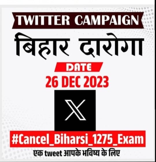 sonu_suman123's tweet photo. बिहार के सत्ता से चोरबा और sex Expert को हटाओ । कब तक Twitter Twitter खेलोगे। आयोग को सरकार चलाती हैं। #Cancel_Biharsi_1275_Exam 
#CANCEL_BIHAR_SI_1275 https://t.co/haSQ7HYmYG