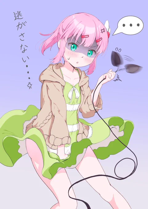 転職というビッグイベントでバタバタな一年でしたが。。。ブルアカを始めて、推しだった星屑テレパスもアニメ化されて、私生活にもイラストにも新しい視野を取り入れられたかなと思います来年も頑張ります #今年も残りわずかなのでお気に入りの4枚を貼る 