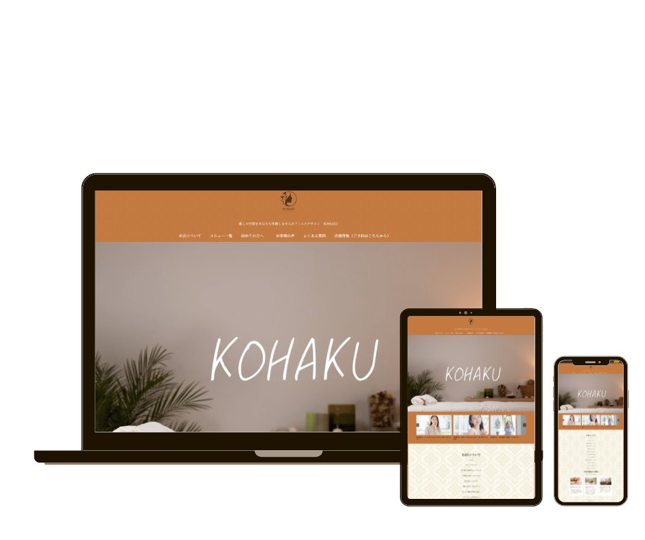 kanako01303839's tweet image. エステサロンの架空サイトをワードプレスで制作しました。
制作期間：２週間内
トップの動画は、プレミアプロで制作。
全体的に、エステサロンのイメージにそぐわないよう、
統一感を意識。
#hp製作　＃WordPress