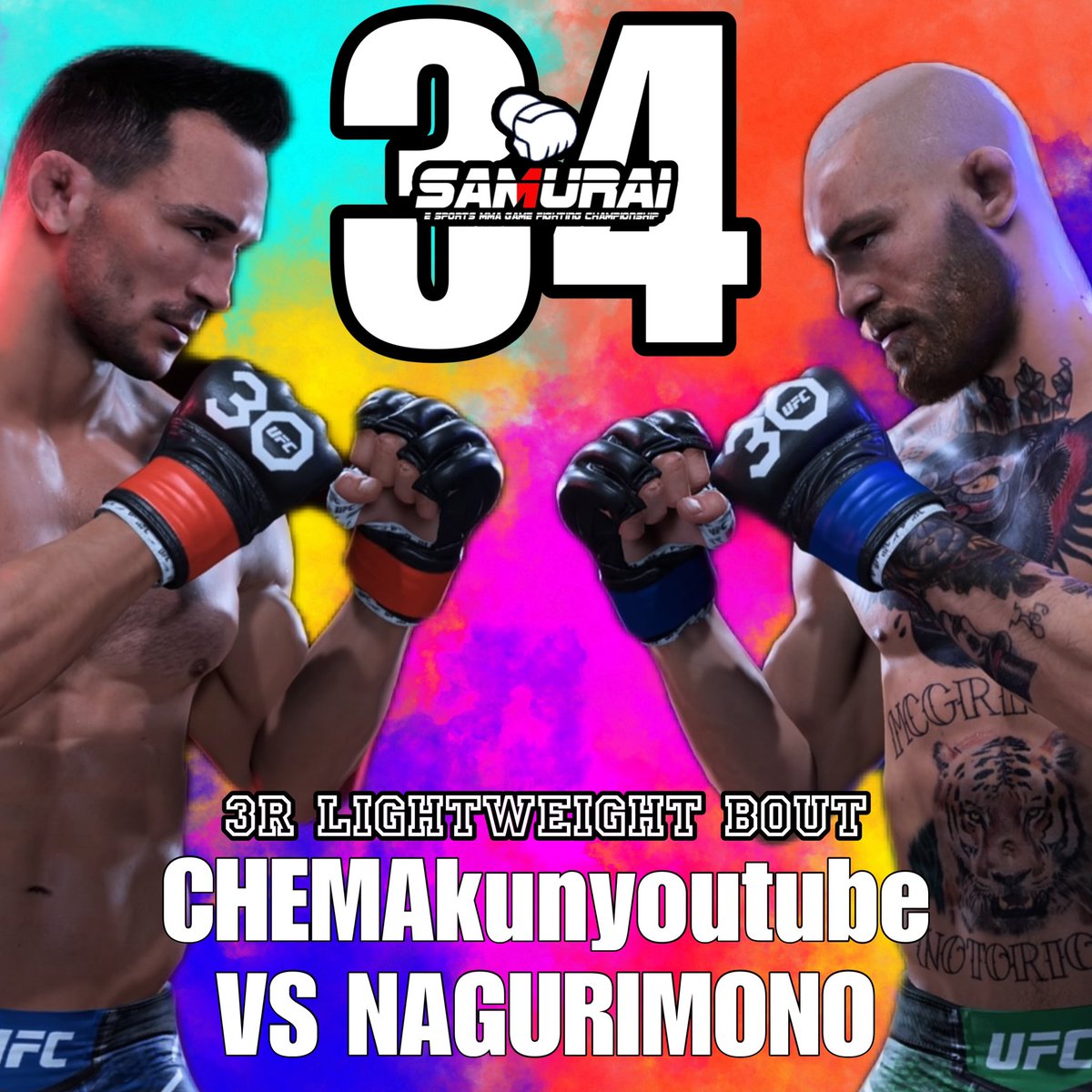 SAMURAI_MMAGAME's tweet photo. @rikku621 @AkumaouziM <FIGHT CARD>
#SAMURAI34
3R Lightweight Bout
#14 @kakutogifanMMA 🇯🇵
🆚
#15 NAGURIMONO 🇯🇵
#ufc5
#UFC5
#SAMURAIUFC https://t.co/6nuRnWFiU8