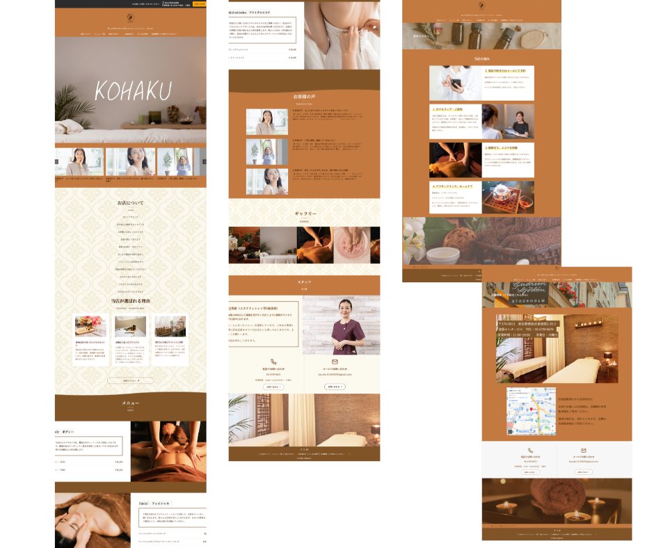 kanako01303839's tweet image. エステサロンの架空サイトをワードプレスで制作しました。
制作期間：２週間内
トップの動画は、プレミアプロで制作。
全体的に、エステサロンのイメージにそぐわないよう、
統一感を意識。
#hp製作　＃WordPress