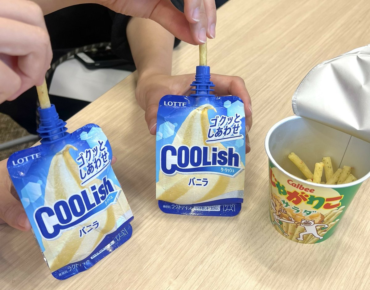 じゃがりこ じゃがりこ、29周年目前に国民投票開催＆人気フレーバー限定復活