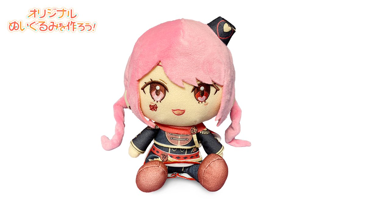 販売🎉オリジナルぬいぐるみ】 6月開催のイベントにて入賞された