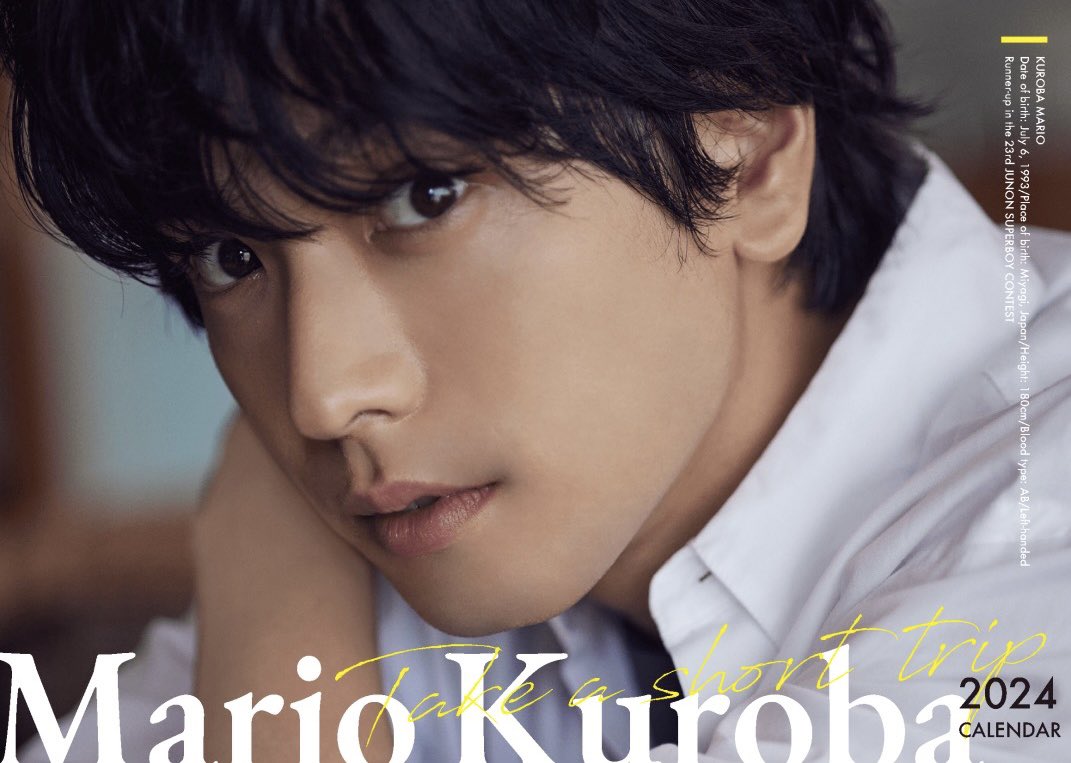 mario_trustar's tweet photo. 【📢お知らせ📢】

『#黒羽麻璃央2024年カレンダー 』
オンライン販売が決定✨

🔽ご購入はこちらから！🔽
https://t.co/ygbadVjBtS

2024年カレンダーは熱海・初島で撮影！
ぜひこの機会にお申し込みください！ https://t.co/RxloHM0Qbm