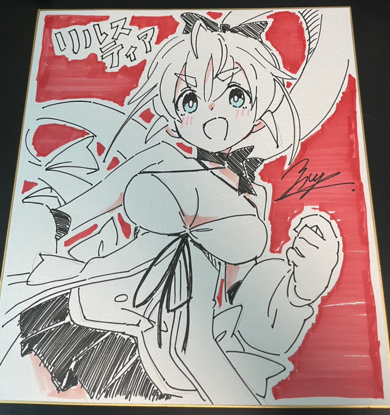 Ixy（いくしー） on X