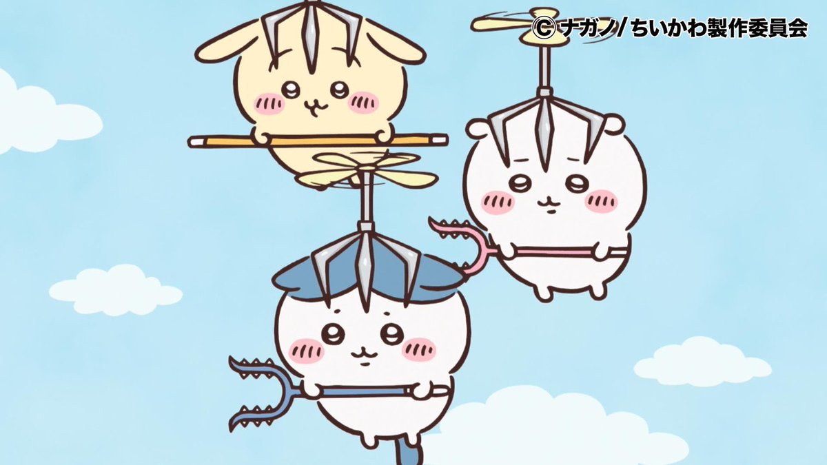 ちいかわ 巨大 幕 ⏰YouTube更新⏰ 「ちいかわ」第129話 「おっきい討伐①」公開中