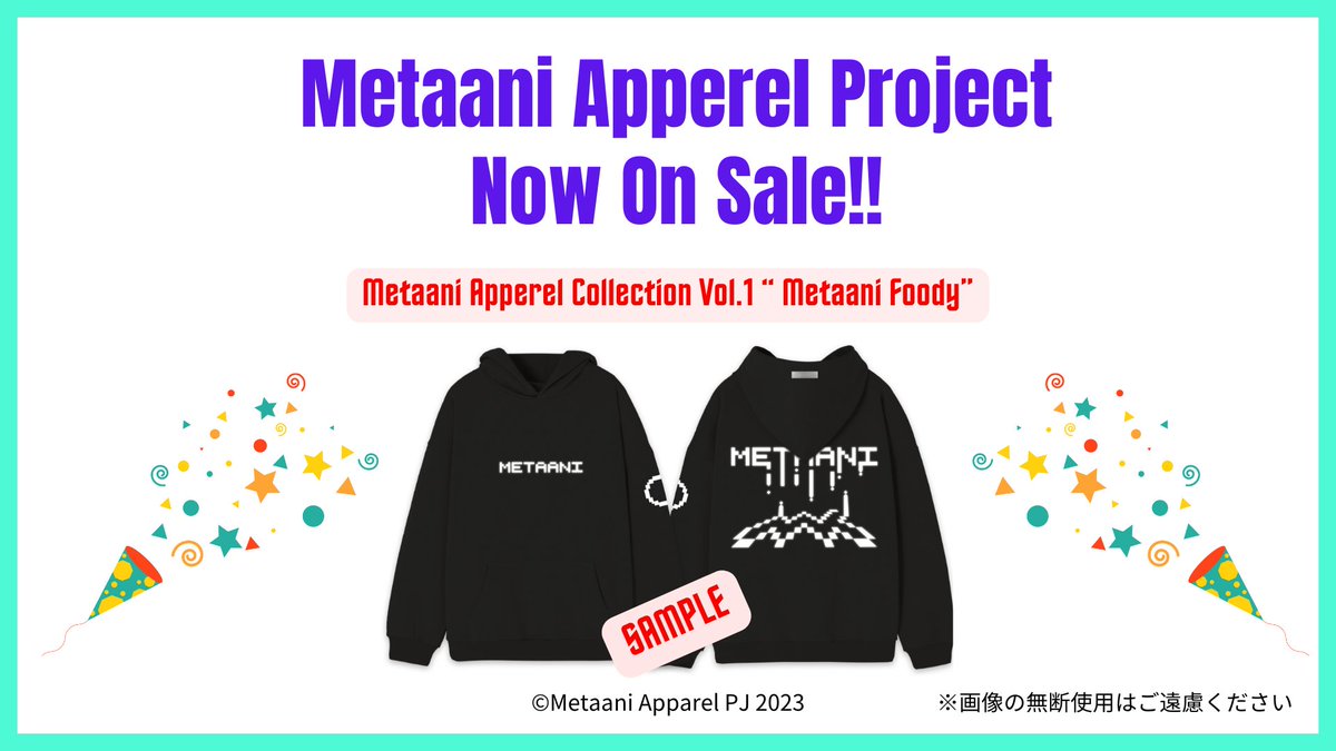 Metaani🐱🧬🥚 tweet media