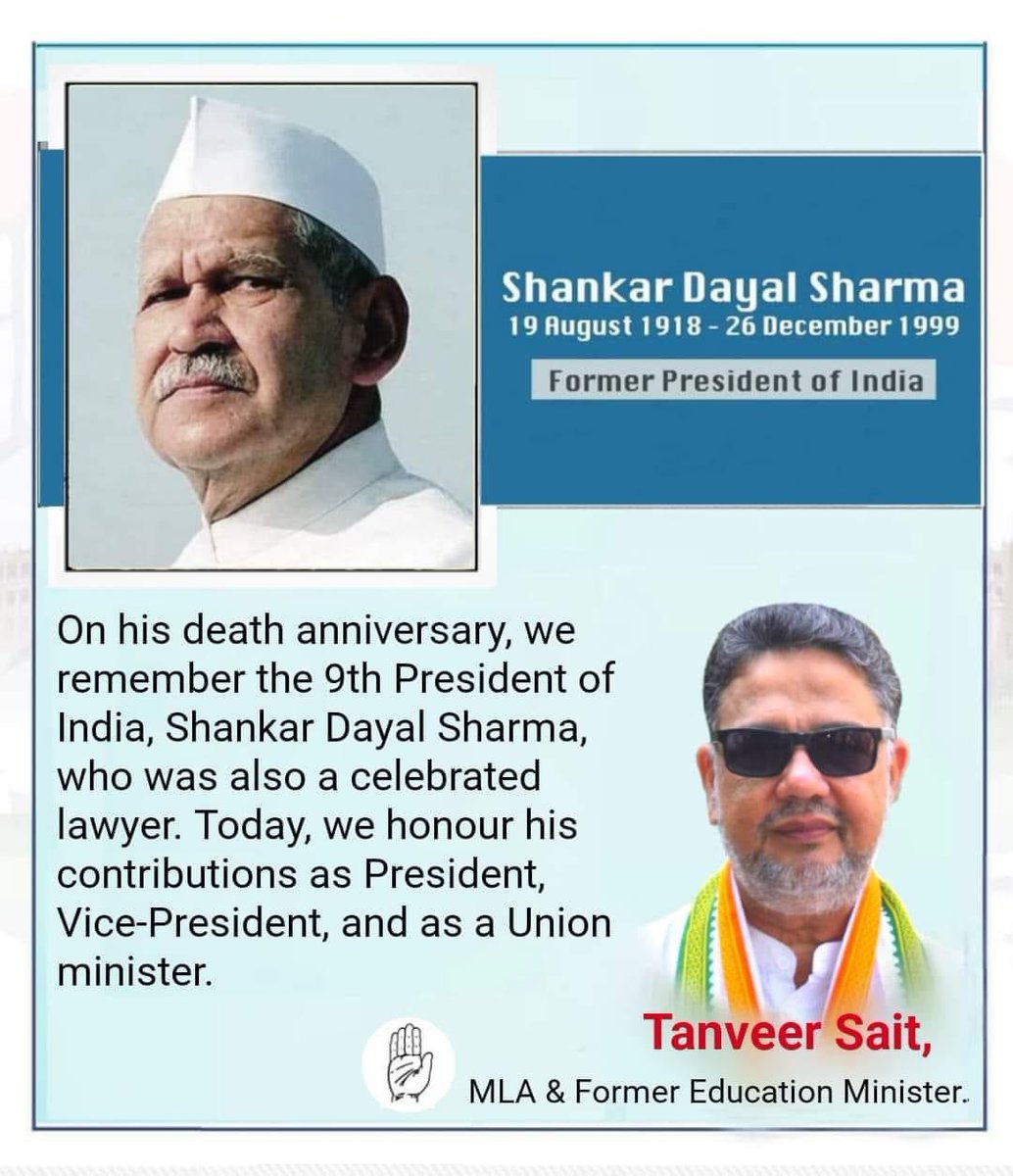 On his death anniversary, we remember the 9th President of India, Shankar Dayal Sharma, who was also a celebrated lawyer. Today, we honour his contributions as President, Vice-President, and as a Union minister.