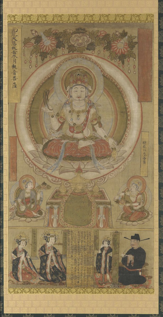 rico81693's tweet image. Dunhuang frescoes, existing in the British Museum.#museum #art #frescoes