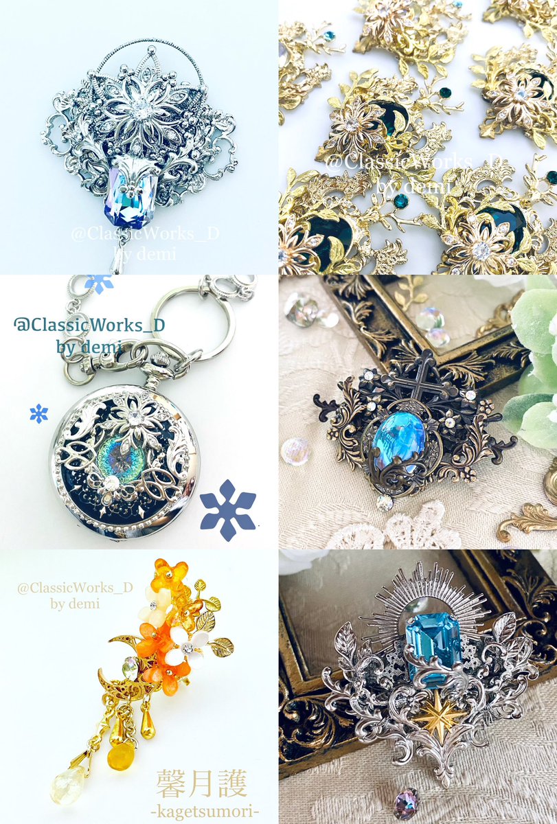 ClassicWorks_D's tweet photo. 幻想的でデコラティブなアクセサリーを製作しています。

🔸委託🔸
●CCC(@C_CHOCOLAT_C )様
　BOXno.[AA-71]
●LUPOPO(@Lupopo_cafe )様

#demi_ClassicWorks 
#ハンドメイド

thanks @Lupopo_cafe 様 https://t.co/7GmDCYhxnv