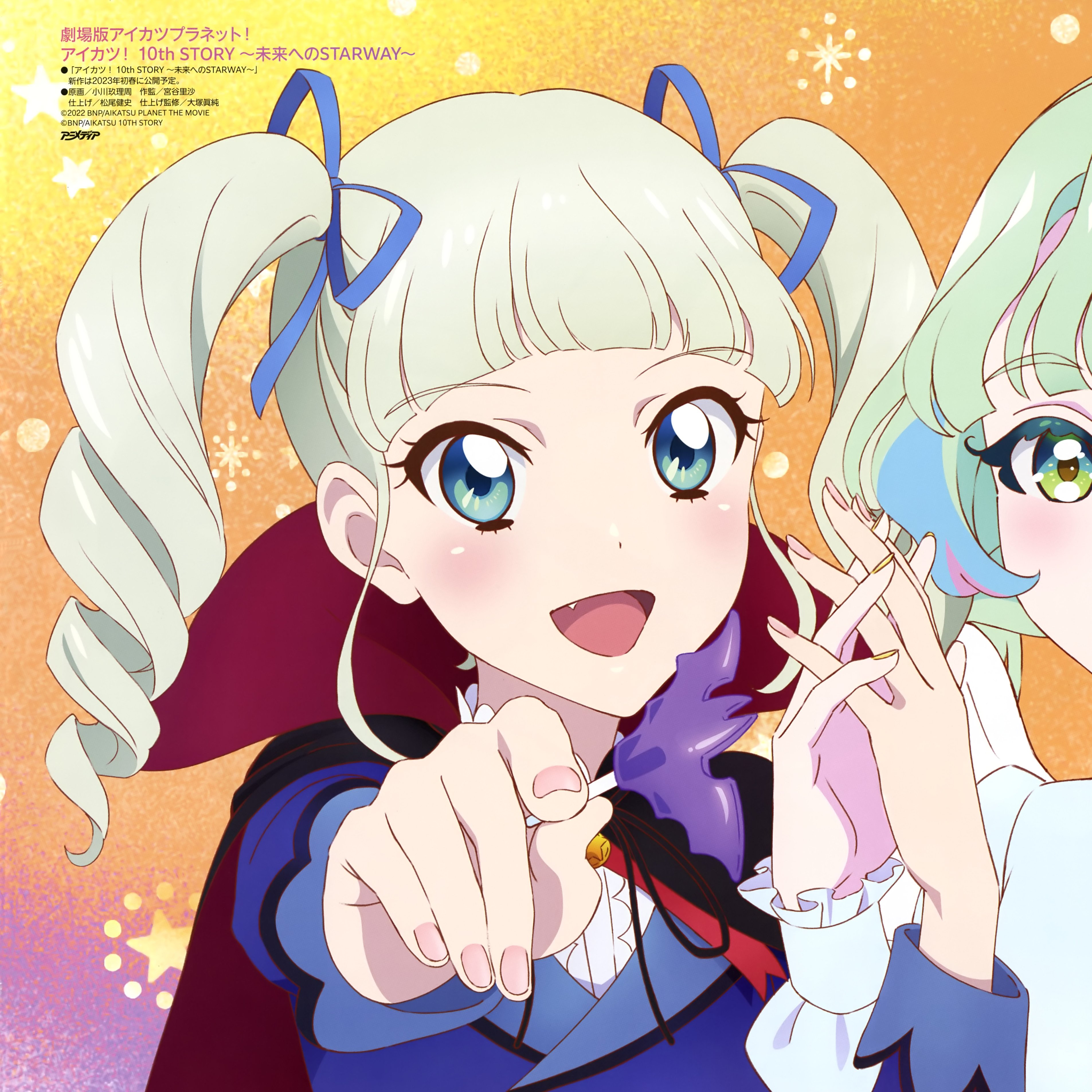 🍉 idol birthday of the day ! on X: 🍉 idol birthday of the day ! on X: