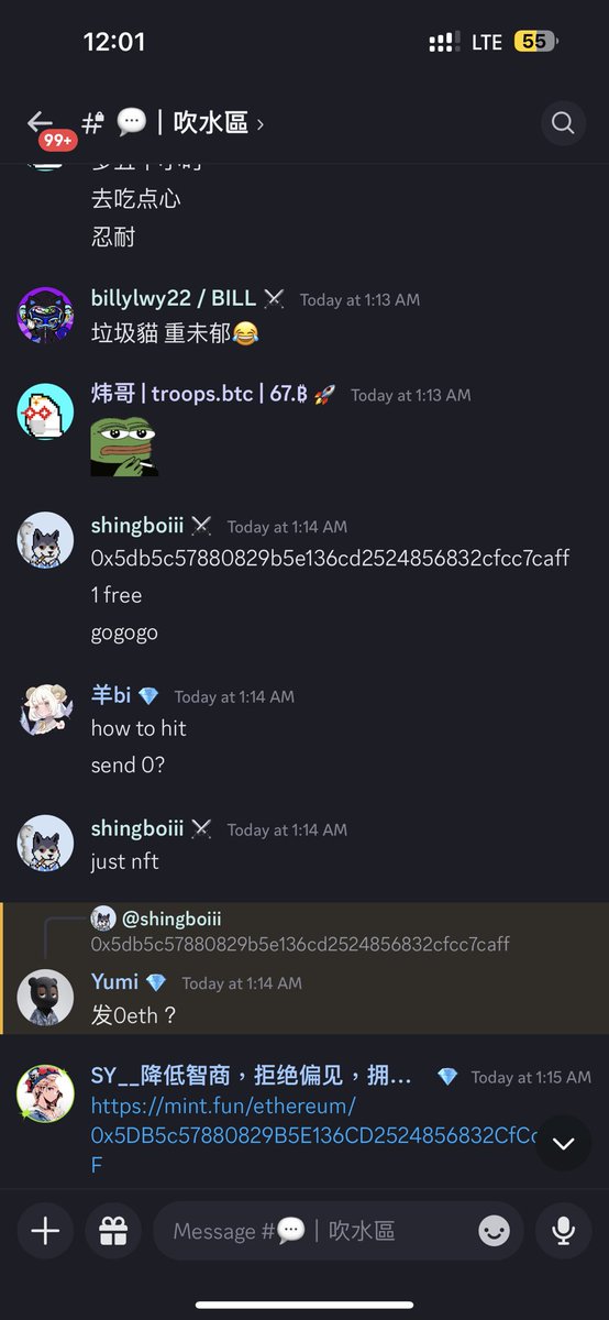 shingboiii tweet media