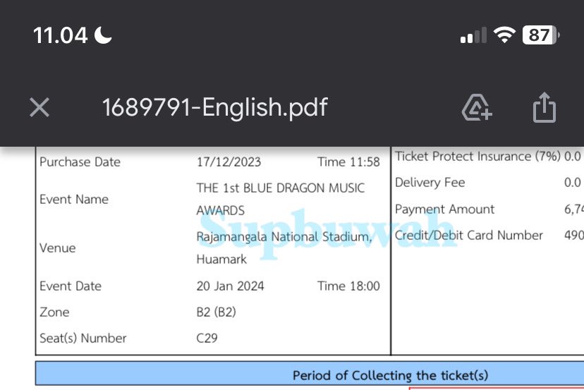 supbuwah's tweet image. WTS want to sale
1st Blue Dragon Music Awards
청룡뮤직어워즈
ขายบัตรงานblue dragon ค่ะ

VIP B2 zone row C 29 (1 tix)
Can face to face (Jakarta / Thailand)
Can going to the venue together

DM!
#BDMA #The1stBDMA #The1stBMA #The1stBlueDragonMusicAwardsinBangkok