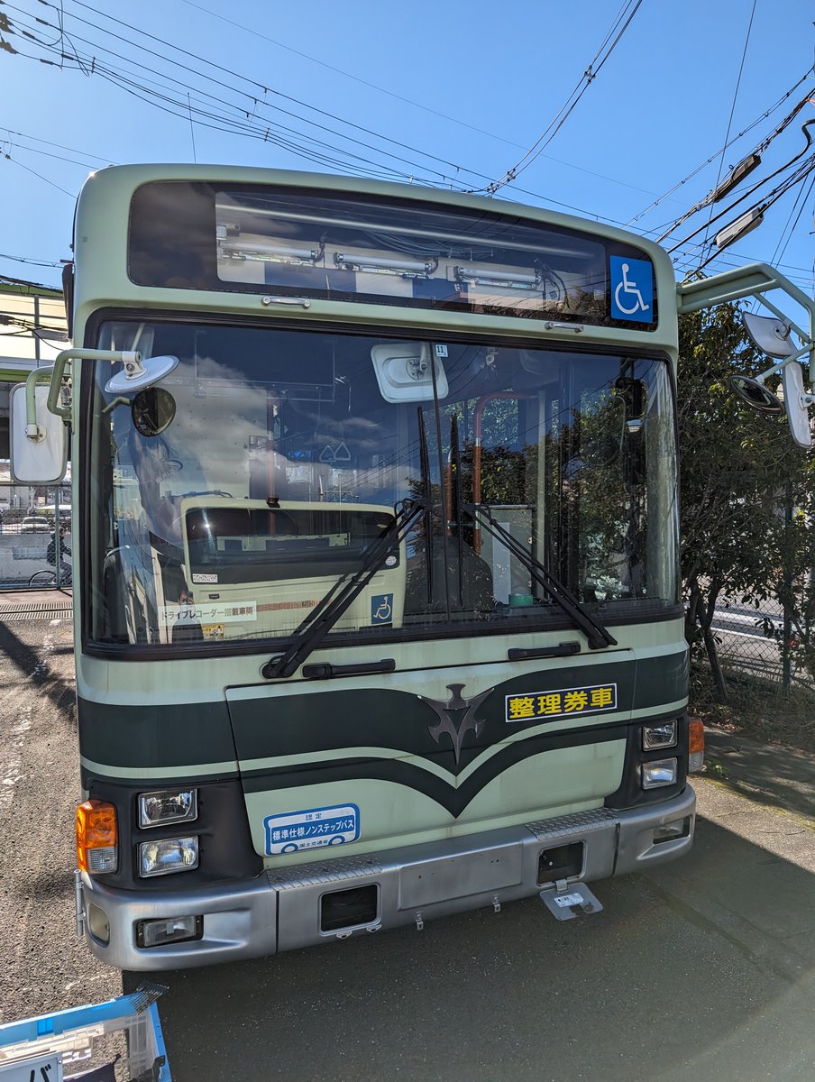 バス 廃品 部品取り 鉄道 公式】京都市交通局 on X: 