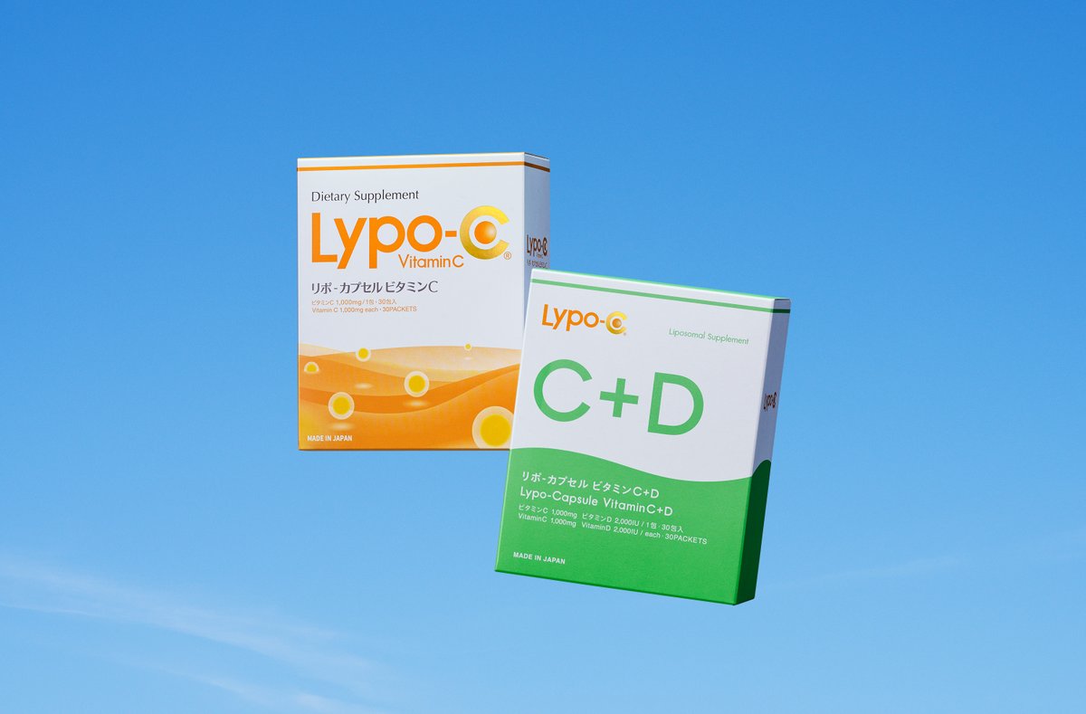 lypocapsule's tweet photo. ／
#ふるさと納税 に
Lypo-C Vitamin C＋Dが新登場🟢
＼

神奈川県鎌倉市のふるさと納税の返礼品にLypo-C C+Dが仲間入り。
ふるさと納税だけの特別外装箱で配送いたします。

各ポータルサイトでお申し込みが可能です◎
ぜひ、ご利用ください。
#lypoc_cd

詳細はこちら▽
https://t.co/NEPvSwIxOB https://t.co/fDTs82ymib