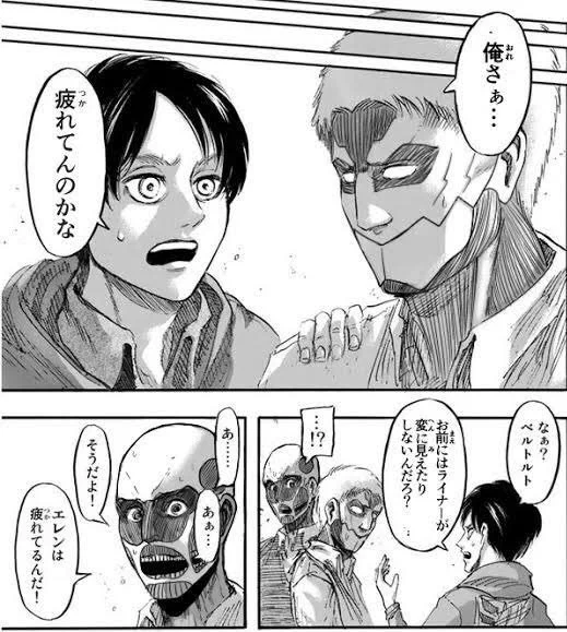 低スペックな頭で考えて動きまくったからだいぶ疲労が…
福島の駅から家まで運転する分の力は残してある 