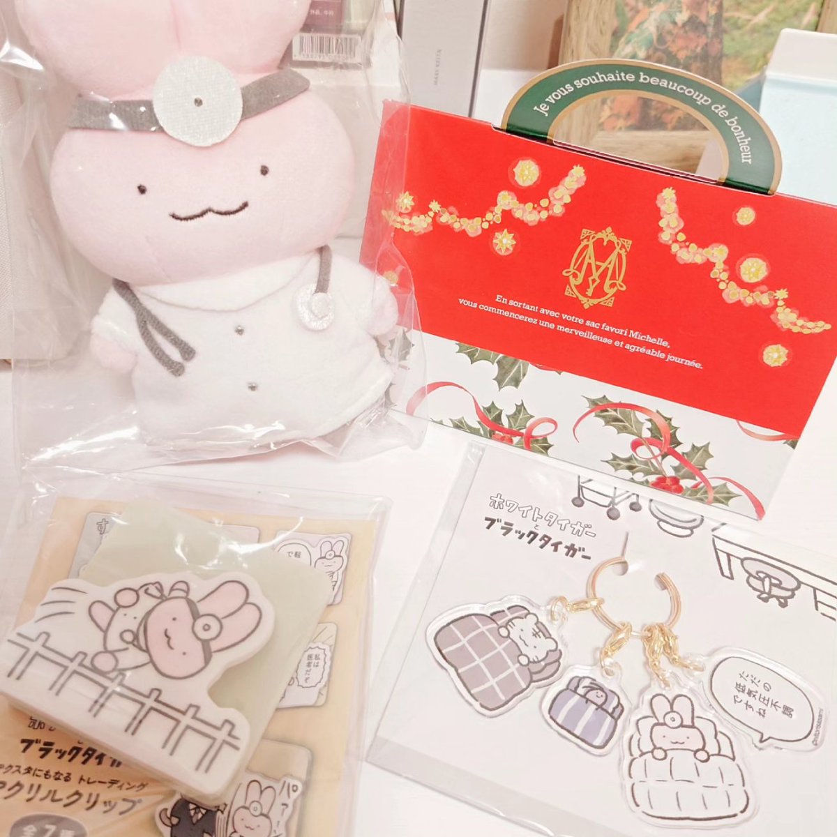 今年のティーサンタ　今年もたくさんありがとうございます……