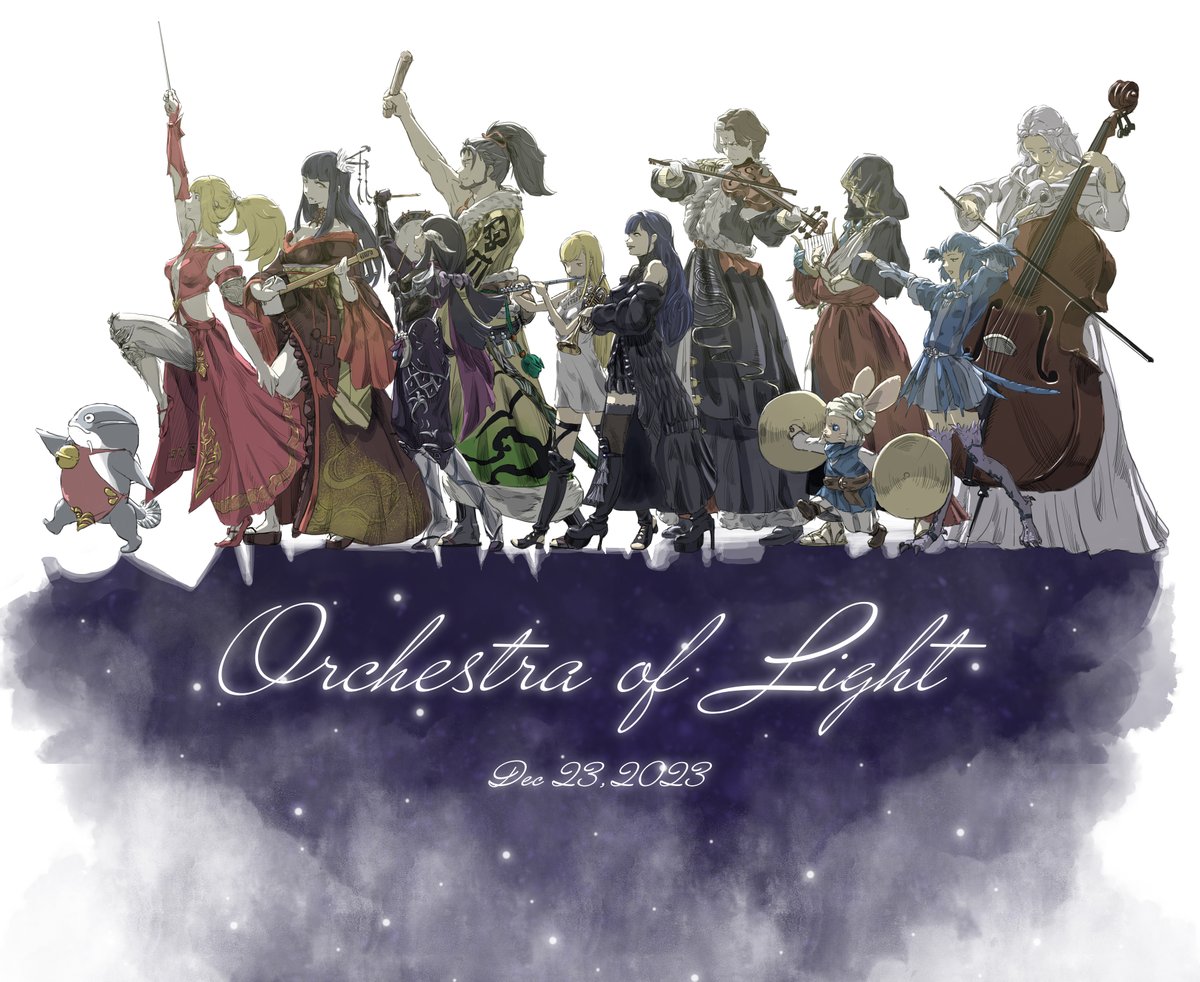 とても良かったです。たくさんの愛と想いが詰まっていました。また次を楽しみにしています！

#FF14 #ヒカオケ2023